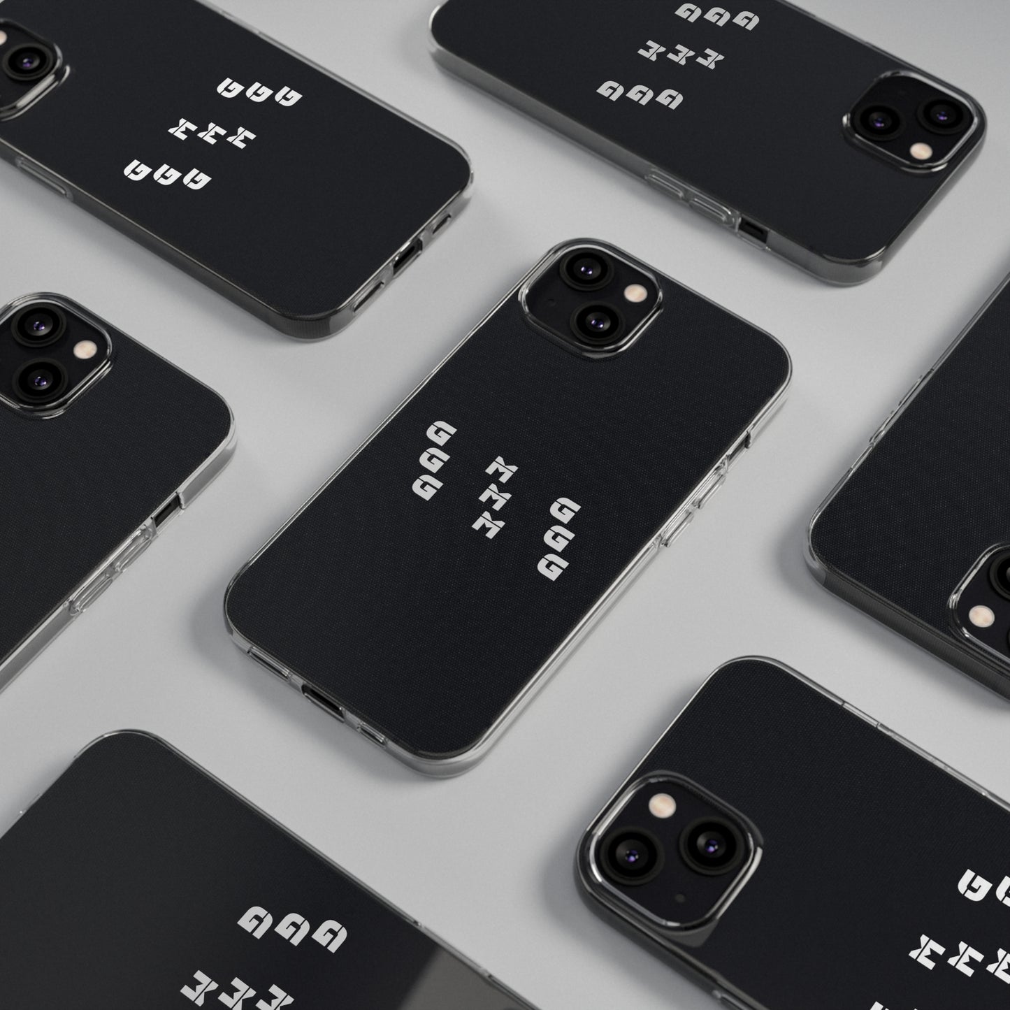 GmG® | Initials Soft Phone Cases